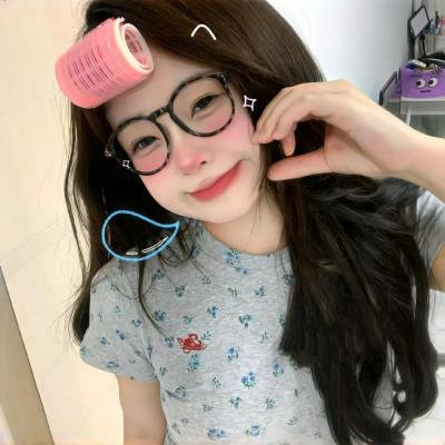 红绒花